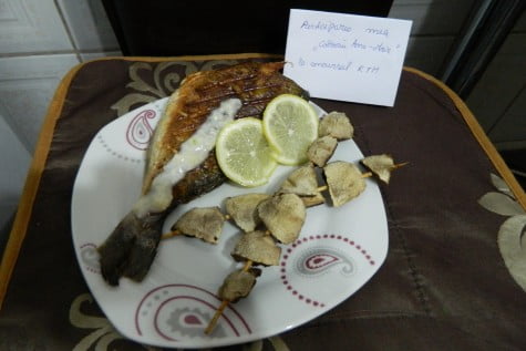 Peste la gratar, dorada regala by aryana