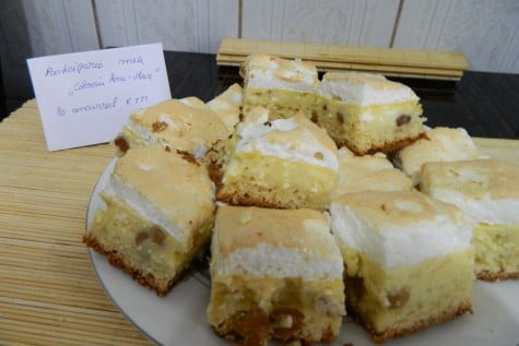 Prajitura cu branza dulce si stafide by aryana