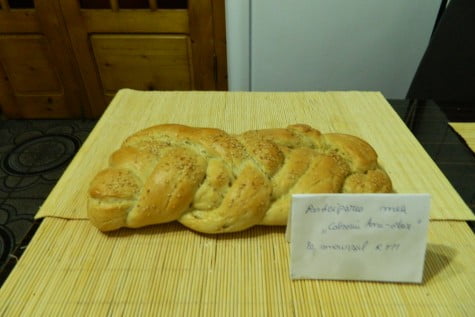 Paine impletita by aryana